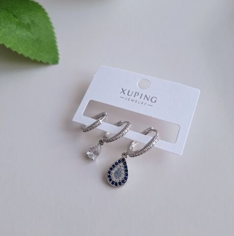 XUPİNG 3'LÜ KÜPE GÜMÜŞ RENK